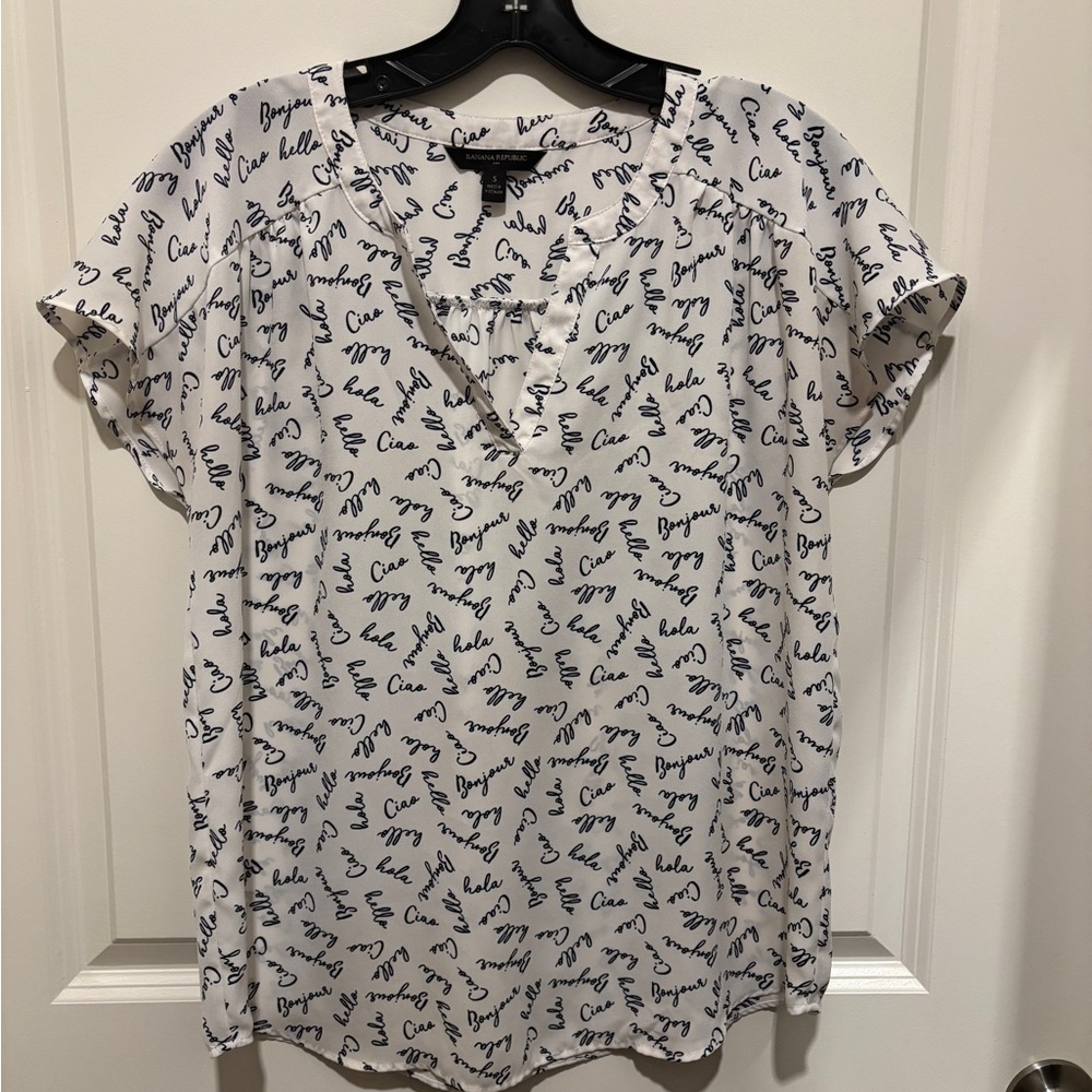 Banana Republic White and Blue Script Blouse